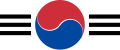 Korea (South) 2000s to present The roundel was altered to better reflect the national flag