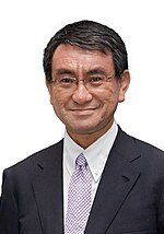 外務大臣在任時の肖像