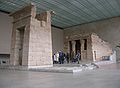 The Temple inside the MET