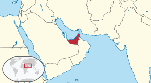 Araabia Ühendemiraatide asendikaart
