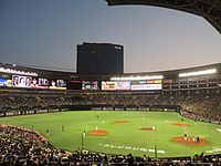 Fukuoka Paypay Dome