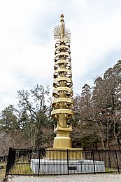 Een sorintō bij Tōdai-ji