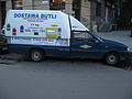 Daewoo-FSO Polonez Truck Plus LB 1.6 i (P105)