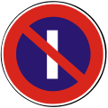 Slovakia