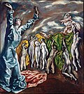 «Åpningen av det femte segl» (Visión del Apocalipsis, Visión de San Juan eller Apertura del Quinto Sello del Apocalipsis), 1608–1614, Metropolitan Museum of Art, New York
