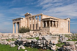 Erechtheum Acropolis Athens.jpg