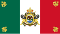 پرچم امپراتوری دوم مکزیک