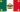 Segundo Imperio Mexicano