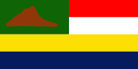 沙巴旗帜 （1963年－1982年）
