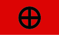 La bandiera del Partito del Reich Nordico