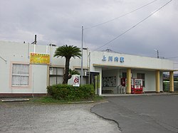 上川内駅