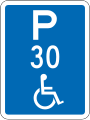 (R6-55.2) Disabled Parking: Time Limit