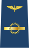 Sargento Inicial de Fuerza Aérea Boliviana