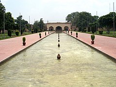 Jardins de Shalimar (sègle XVIIen)