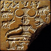 Indus Pashupati seal