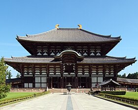 東大寺金堂（大仏殿）