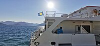 “King of Rhodes” catamaran (flag of registry)