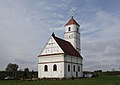 Transfiguration Cathedral, Zaslaŭje