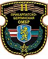 Миниатюра для версии от 19:19, 24 декабря 2014