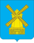 Coat of arms of Kamskiye Polyany Urban Settlement