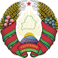 Emblem Belorusije