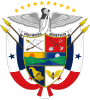 Панама гербы