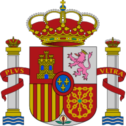 Blason actuel du Royaume d’Espagne. (définition réelle 400 × 400*)