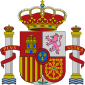 西班牙王國之徽