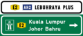 Direction to expressway with expressway name