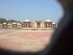 Fateh Garh Garden