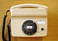 Wandtelefon 1981