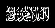 Bandera del Al Qaeda símbolo usado para el yihad