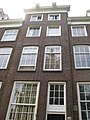 Keizersgracht 540 ‎