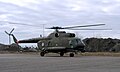 Mi-8 helicopter