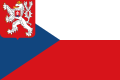 1935년부터 1939년까지, 1945년부터 1955년까지 쓰인 체코슬로바키아의 국적기