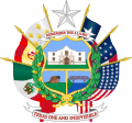 Reverse of the Seal of Texas