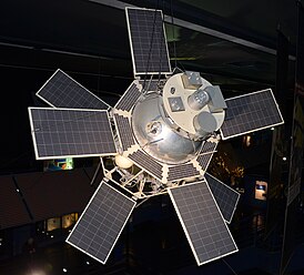 «Интеркосмос-1»