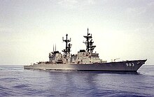 USSJohnRodgers.jpg