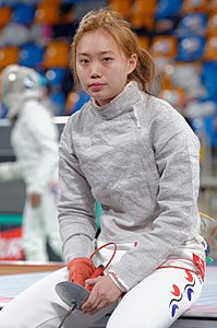 Yoon Ji-su (2014)