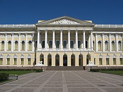 Carlo Rossi, palacio Mijáilovski (1819-1825), San Petersburgo, hoy sede del Museo Estatal Ruso