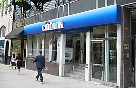 20070509 Citibank.JPG