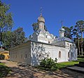 Church of Archangel Michael