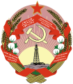 阿塞拜疆苏维埃社会主义共和国国徽（1937－1940）