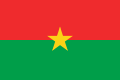 Застава Буркине Фасо