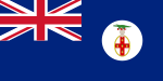 Флаг колонии Ямайка 1875 — 1906