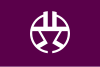 Flagge/Wappen von Shibuya