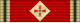 Ribbon of the Federal Cross of Merit
