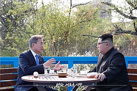 InterKorean Summit 1st v19.jpg
