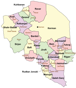 Location of Jiroft County in Kerman province (center, green)