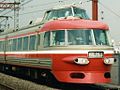 3100形「NSE」 （1996年10月12日 和泉多摩川 - 登戸）